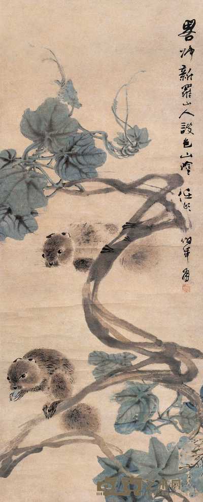 任伯年 松鼠葡萄 立轴 92.5×37.5cm